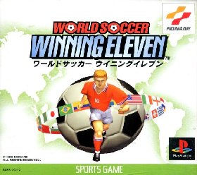 Game World Soccer Winning Eleven (PlayStation - ps1)