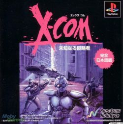 Game X-Com - Michinaru Shinryakusha (PlayStation - ps1)