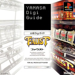 Game Yamasa Digi Guide - Faust (PlayStation - ps1)