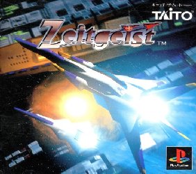 Game Zeitgeist (PlayStation - ps1)