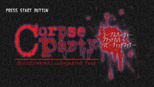 Game Corpse Party: Blood Covered Repeated Fear (PlayStation Portable - psp)