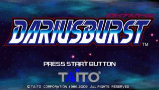 Game Darius Burst (PlayStation Portable - psp)