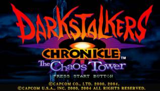 Game cover Darkstalkers Chronicle: The Chaos Tower ( - psp)