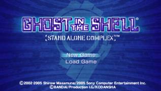 Game cover Ghost in the Shell: Stand Alone Complex ( - psp)