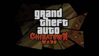 Game Grand Theft Auto: Chinatown Wars (PlayStation Portable - psp)