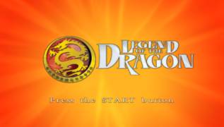 Game cover Legend of the Dragon ( - psp)