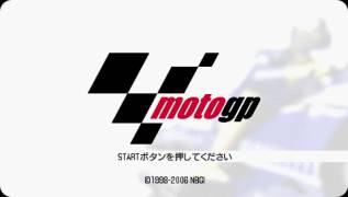 Game MotoGP (PlayStation Portable - psp)