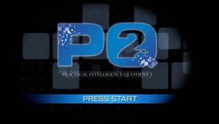 Game PQ2: Practical Intelligence Quotient 2 (PlayStation Portable - psp)