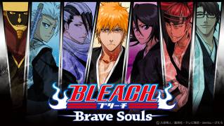 Game Bleach: Heat the Soul (PlayStation Portable - psp)