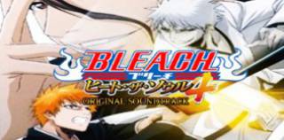Game Bleach: Heat the Soul 4 (PlayStation Portable - psp)