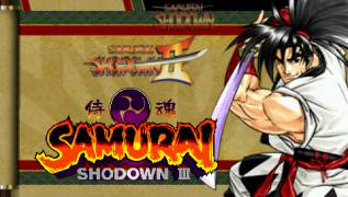 Game cover Samurai Shodown Anthology ( - psp)