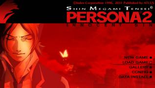 Game Shin Megami Tensei: Persona 2: Innocent Sin (PlayStation Portable - psp)