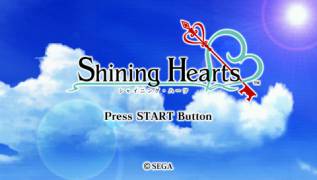 Game Shining Hearts (PlayStation Portable - psp)