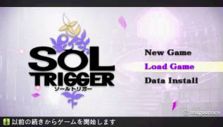 Game Sol Trigger (PlayStation Portable - psp)