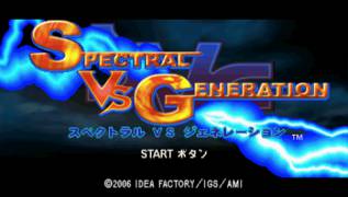 Game Spectral vs. Generation (PlayStation Portable - psp)