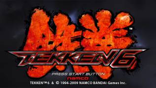 Game cover Tekken 6 ( - psp)