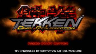 Game cover Tekken: Dark Resurrection ( - psp)
