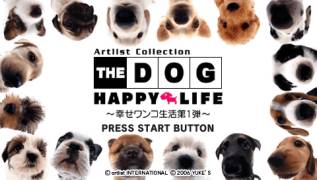 Game The Dog: Happy Life (PlayStation Portable - psp)