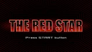 Game The Red Star (PlayStation Portable - psp)