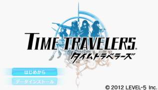 Game Time Travelers (PlayStation Portable - psp)