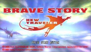 Game Brave Story: New Traveler (PlayStation Portable - psp)