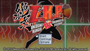 Game cover Z.H.P. Unlosing Ranger VS. Darkdeath Evilman ( - psp)
