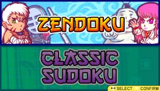 Game Zendoku (PlayStation Portable - psp)