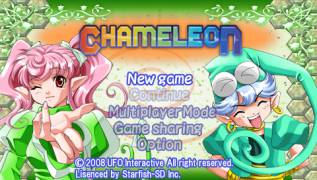 Game Chameleon (PlayStation Portable - psp)