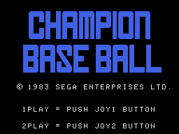 Game Champion Baseball (SG-1000 - sg1000)