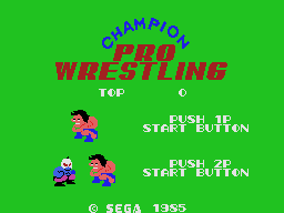 Game Champion Pro Wrestling (SG-1000 - sg1000)
