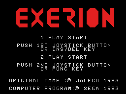 Game Exerion (SG-1000 - sg1000)