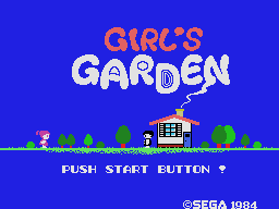 Down-load a game Girl`s Garden (SG-1000 - sg1000)