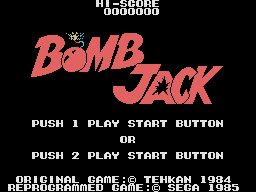 Game Bomb Jack (SG-1000 - sg1000)