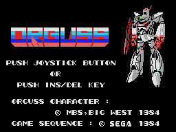 Game Orguss (SG-1000 - sg1000)