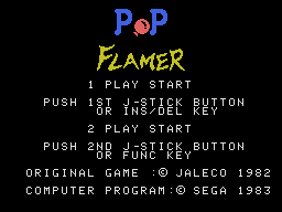 Game Pop Flamer (SG-1000 - sg1000)