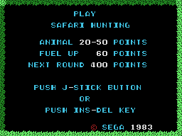 Game Safari Hunting (SG-1000 - sg1000)