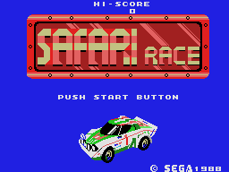 Game Safari Race (SG-1000 - sg1000)
