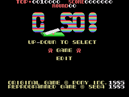 Game C-SO! (SG-1000 - sg1000)