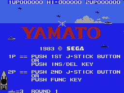 Game Yamato (SG-1000 - sg1000)