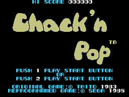 Game Chack`n Pop (SG-1000 - sg1000)