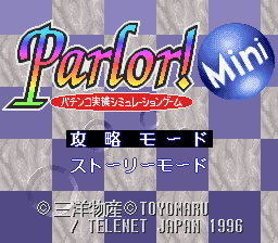 Game Parlor! Mini - Pachinko Jikki Simulation Game (Super Nintendo - snes)