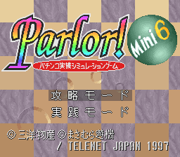 Game Parlor! Mini 6 - Pachinko Jikki Simulation Game (Super Nintendo - snes)