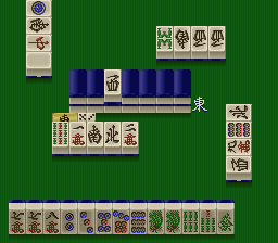 Pro Mahjong Kiwame III: Super Nintendo - game screenshots