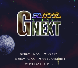 Game SD Gundam G Next (Super Nintendo - snes)