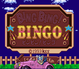 Game Bing Bing! Bingo (Super Nintendo - snes)