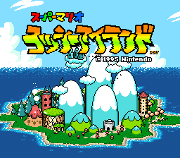 Game Super Mario - Yoshi Island  (Super Nintendo - snes)