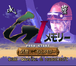 Game Take Yutaka G1 Memory (Super Nintendo - snes)