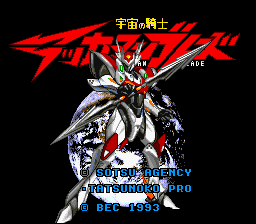 Game Uchuu no Kishi - Tekkaman Blade (Super Nintendo - snes)