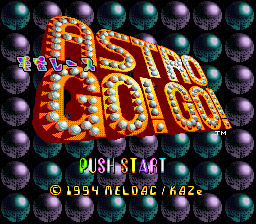 Game Uchuu Race - Astro Go! Go! (Super Nintendo - snes)