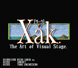 Game Xak - The Art of Visual Stage (Super Nintendo - snes)